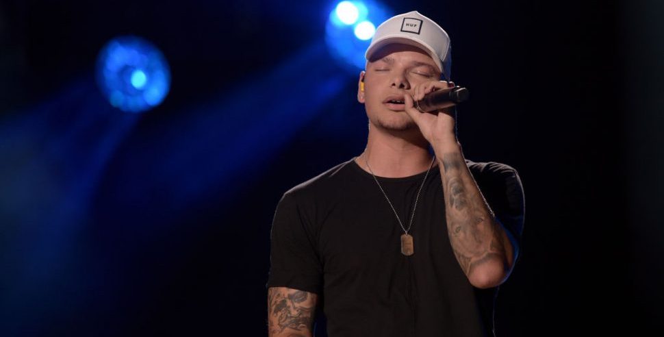 Kane Brown's New Song: 'For My Daughter'