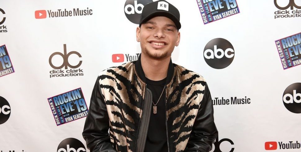 Kane Brown Does The #WipeItDown Challenge On TikTok