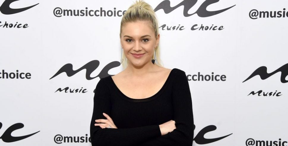 Kelsea Ballerini Praises The Grand Ole Opry's Stance On Racism