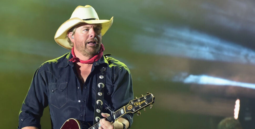 Toby Keith Clears Tour Dates In 2022 After Cancer Reveal